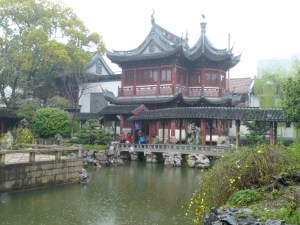 Yu Garden