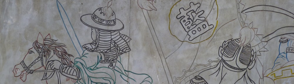 Ming dynasty warriors