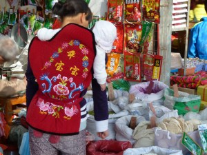 Baby carrier with Chinese Characteristics