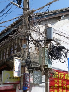 Electrics with Chinese Characteristics