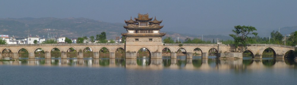 Stranger In My Heart